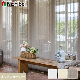 リネンのような自然な質感を強弱をつけて撚った糸で表現した生地です
