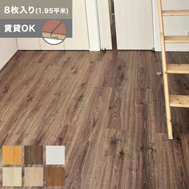 耐摩耗性に優れたDIY向けフローリング。サネをカチッとはめ込むだけで施工完了！
