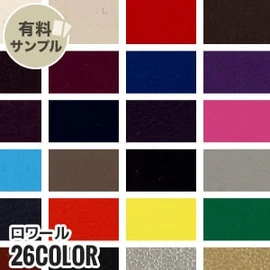 マスク作りに最適なダブルガーゼ!通気性が良く、ふんわりやさしい肌触り、2重織のガーゼ素材です