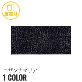 75デニールのシフォンジョーゼット。薄地でドレープ性があり、程良いシャリ感と柔らかさがあります
