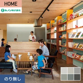 ポップなカラーラインナップとスーパーハード・抗菌・汚れ防止を兼ね備えた、子どもたちの空間にオススメの壁紙です