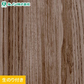 ルノン「マークII」RM-853。防火種別2-3対応。ミミ付き巾92cmのRESTAオリジナル生のり付き壁紙