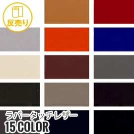 ポリエステルと綿の混紡糸使用で、吸湿性と防しわ性に優れています