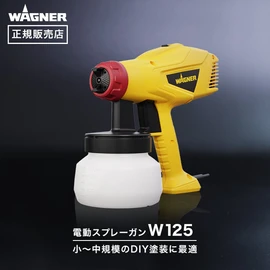 工具・道具