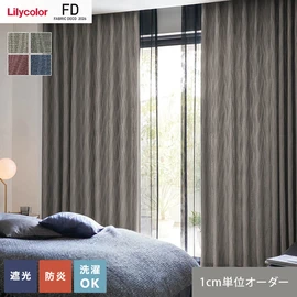 カーテン