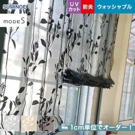 カーテン