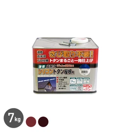 さびの上から直接塗れる、トタン用の高光沢塗料です。1回塗りで仕上がりますので作業性が抜群です。指定可燃物の為、消防法対応商品です