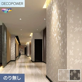 色柄や機能性壁紙が充実した、東リ「DECOPOWER」シリーズ 施工方法が自分で選べるのり無しタイプ