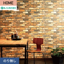 ルノンの心地よく住まうための住宅向け壁紙「HOME」シリーズ。プロも使いやすいのり無しタイプ