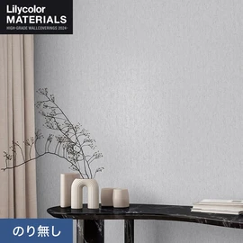 リリカラMATERIALS SDGsシリーズ。通気性・ホツレ止・吸放湿を備えた特殊素材壁紙。ホテルや旅館など上質な空間に