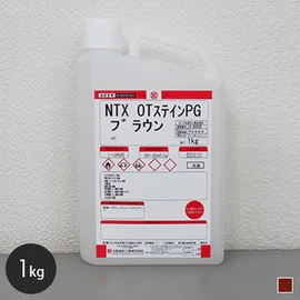 日光による変色がほとんどなく、粘度が低い為、塗りやすい着色剤