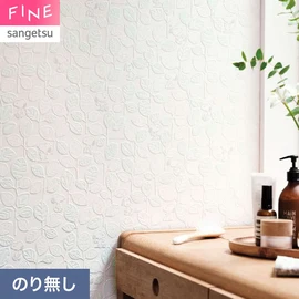 葉っぱとスヌーピーが立体的に浮き出るレリーフ柄。葉にラメ線で味付けして爽やかな仕上げにしています