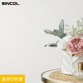 シンコール「SL PLUS」SLP-307。耐クラック・軽量・抗菌・撥水・タフ・防かび機能。ミミ付き巾92.5cm壁紙