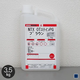 日光による変色がほとんどなく、粘度が低い為、塗りやすい着色剤