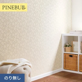 住宅・店舗・各種施設向けと幅広く使えるトキワの「パインブル」シリーズ。施工方法が選べるのり無しタイプ