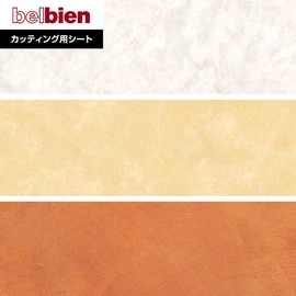 豊富なデザイン展開の粘着剤付き不燃化粧フィルムです