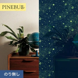 住宅・店舗・各種施設向けと幅広く使えるトキワの「パインブル」シリーズ。施工方法が選べるのり無しタイプ