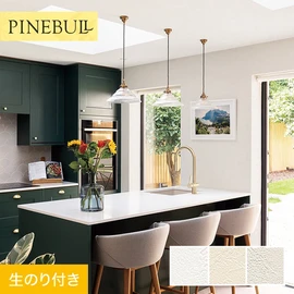 住宅・店舗・各種施設向けと幅広く使えるトキワの「パインブル」シリーズ。DIYにおすすめののり付きタイプ