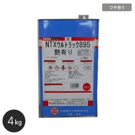 木部塗料にとって重要な耐水性に非常に優れている!