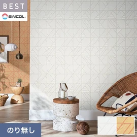 商業施設・ホテル・コントラクト・各種施設から住宅まで幅広く使えるシンコール「BEST」シリーズ。施工方法が選べるのり無しタイプ