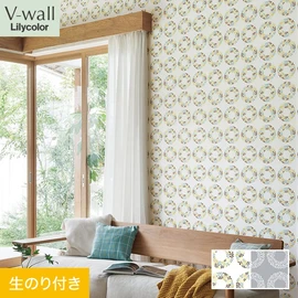 戸建、マンション、新築、リフォームなど住まいの様々なニーズに対応するリリカラのビニル壁紙「V-wall」。DIYにおすすめののり付きタイプ