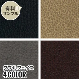 マスク作りに最適なダブルガーゼ!通気性が良く、ふんわりやさしい肌触り、2重織のガーゼ素材です