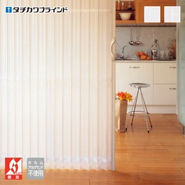 お部屋の間仕切りやスペース作りに最適。｢暮らし｣をコンセプトに心地よい素材感が特徴