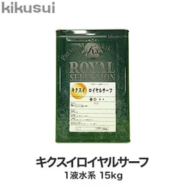 塗料
