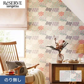 陽の光を浴びて、元気いっぱい咲く野生の花々がモチーフです