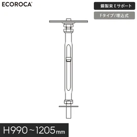 ウッドデッキ