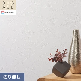 シンコールの住宅向け壁紙シリーズ「BIGACE」。施工方法が選べるのり無しタイプ