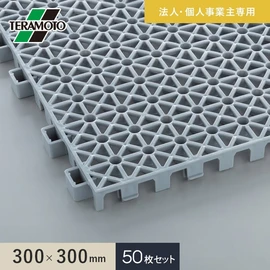 通気性が良く、倉庫や物置などに最適