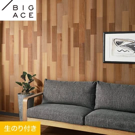 シンコールの住宅向け壁紙シリーズ「BIGACE」のDIYにおすすめののり付き壁紙