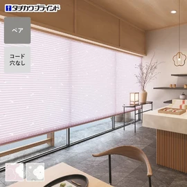 安心の国内メーカー・タチカワブラインド製プリーツスクリーン「フィーユ」シリーズ。淡く光を透過する和紙調生地「梅」ペアタイプがオーダーできます