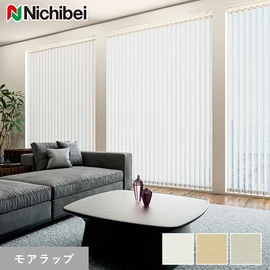 光沢感が特長の遮熱生地です。熱は遮るものの光は通すので、お部屋が暗くなりません