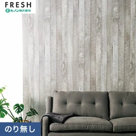 大型施設から一般住宅にまで使える機能性壁紙を充実させたルノン「フレッシュ」シリーズ。プロも使いやすいのり無しタイプ
