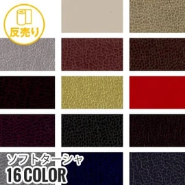 ポリエステルと綿の混紡糸使用で、吸湿性と防しわ性に優れています
