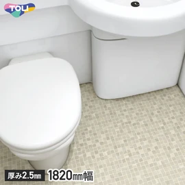 水廻りをキレイに、快適に。洗面・トイレ付浴室用床シート