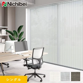 2色で作られた特殊な糸で、織り感のある表情と安定した品質を両立させています