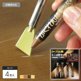 下地処理材・補修材