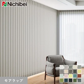 ざっくりとした織りが特長の遮光生地です。寝室に使いやすい配色を厳選しております
