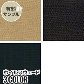 マスク作りに最適なダブルガーゼ!通気性が良く、ふんわりやさしい肌触り、2重織のガーゼ素材です
