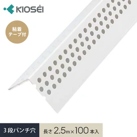 下地処理材・補修材