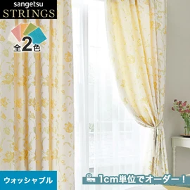 カーテン