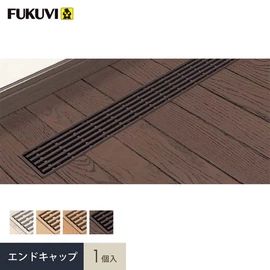 基礎断熱工法住宅に対応したフィルター付きで スマートな床用樹脂製換気器材