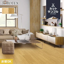 樹種ごとに表情豊かな味わいを楽しむ突板コレクション。2本仕上げですっきりとベーシックなお部屋に