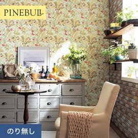 住宅・店舗・各種施設向けと幅広く使えるトキワの「パインブル」シリーズ。施工方法が選べるのり無しタイプ