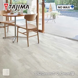 石目柄の高意匠マルチシート。高い耐摩耗性やノーワックスメンテナンス対応のため、幅広いシーンでお使いいただけます