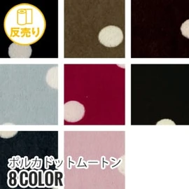 千鳥柄の撥水加工商品で、水・油をはじき、汚れに強い。通気性も保持。ユニフォームや雑貨に幅広く対応