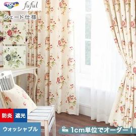 カーテン